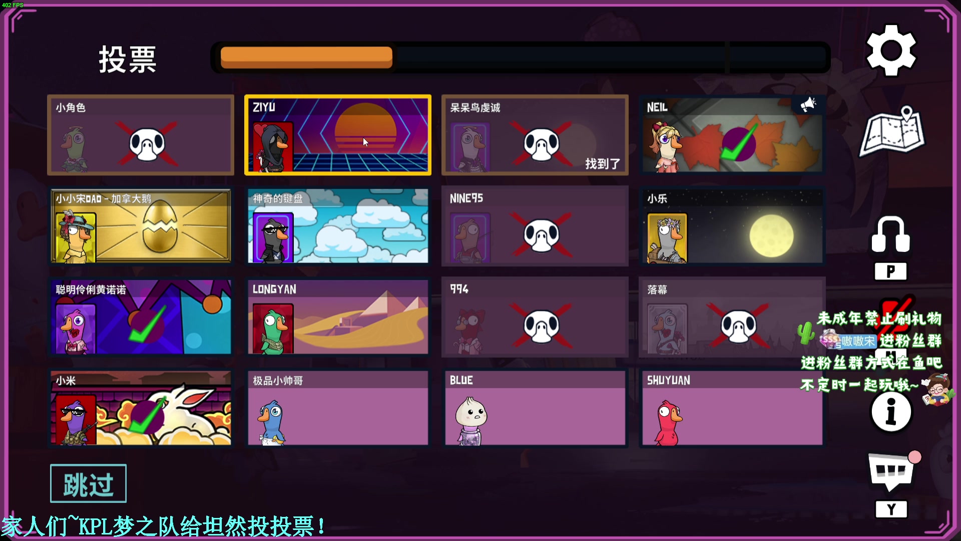 【2024-05-20 00点场】小小宋OAO：✨小小宋✨开心快乐每一天！