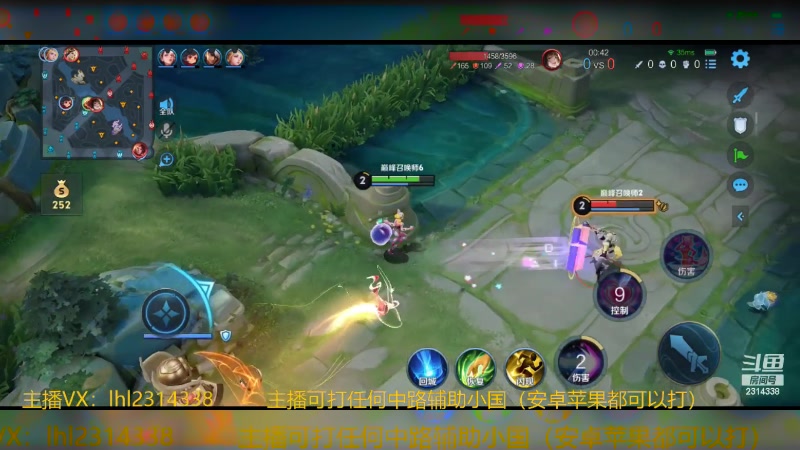 【2024-05-20 12点场】国服老狐狸：国服妲己：进来学技术了