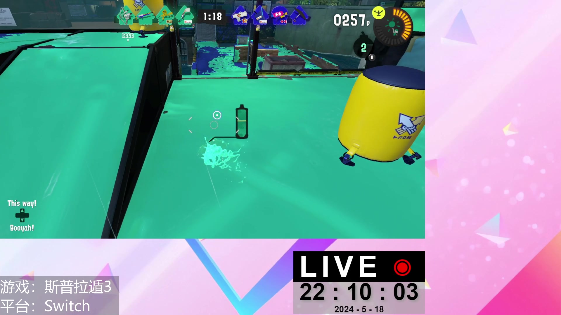 【2024-05-18 21点场】KenYueDesu：新的祭典开始了