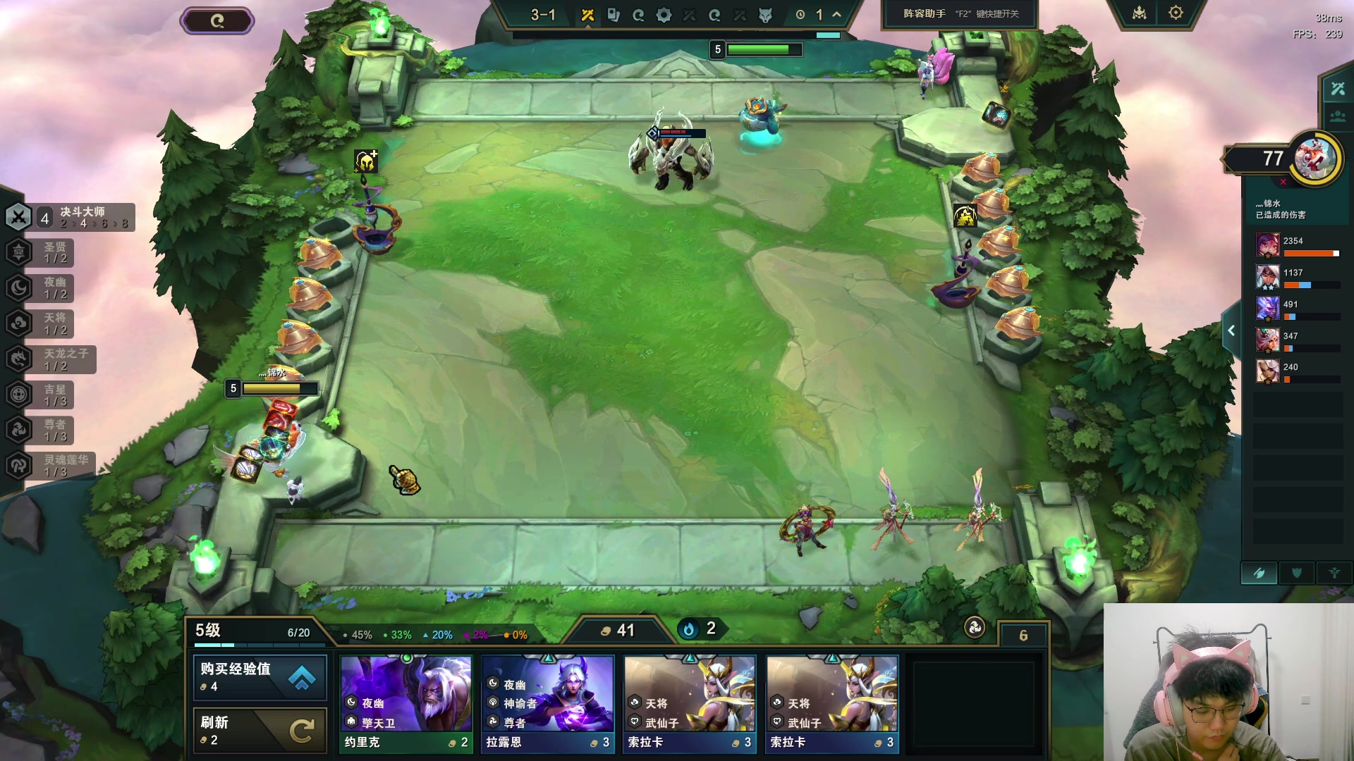 【2024-05-20 05点场】放逐大帝灬：让我们一起拯救不开心！！！