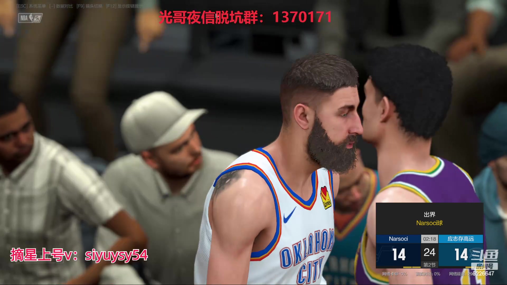 【2024-05-19 22点场】XY丶死鱼：死鱼ysy：晚上好兄弟们！！！