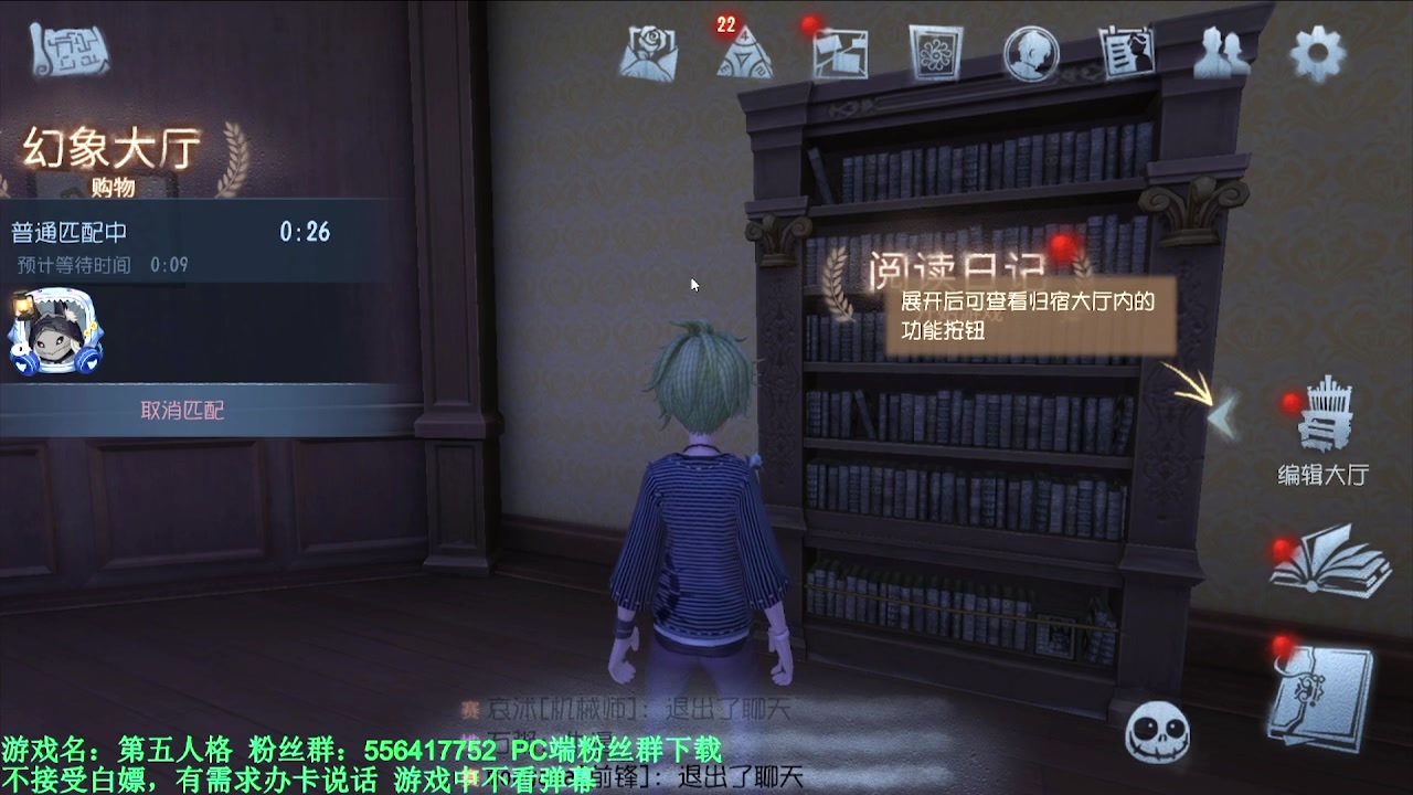 【2024-05-20 03点场】MIN锅锅：青训人皇等你来