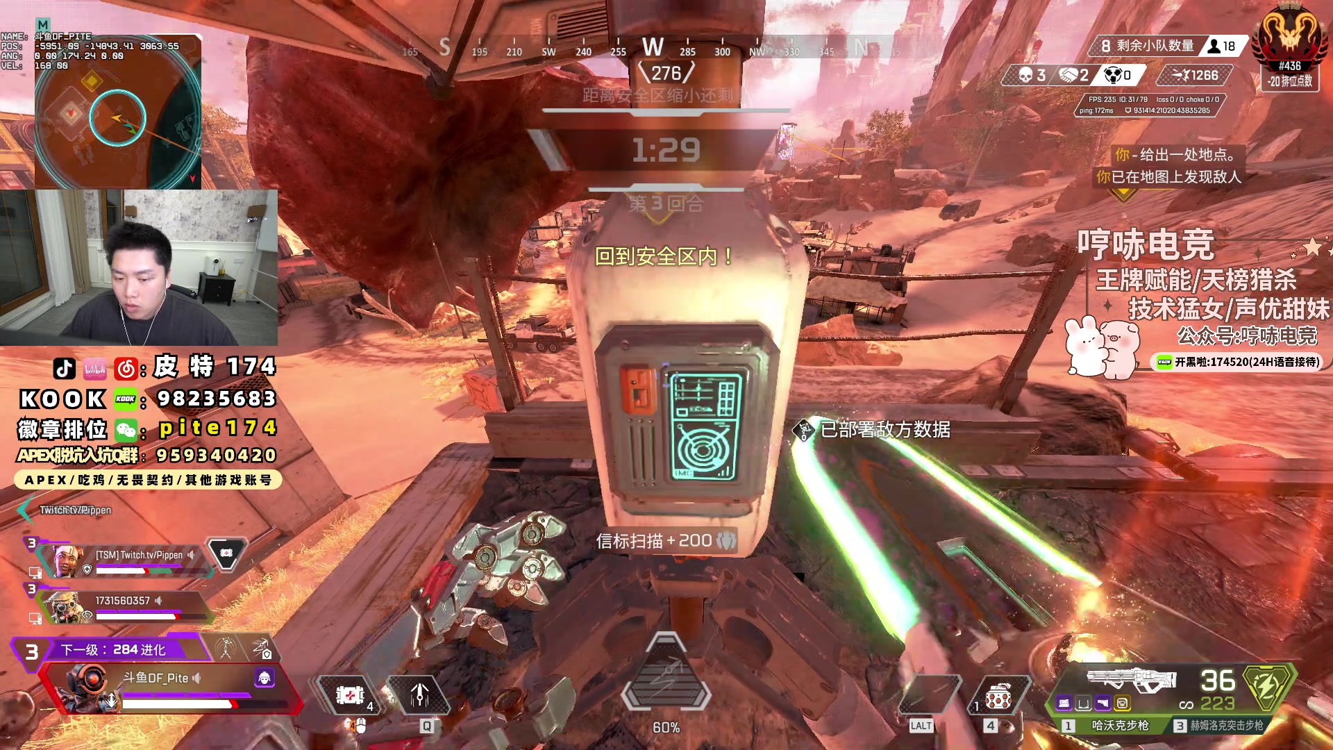 【2024-05-19 22点场】皮特174：早睡早起早来，身体健康