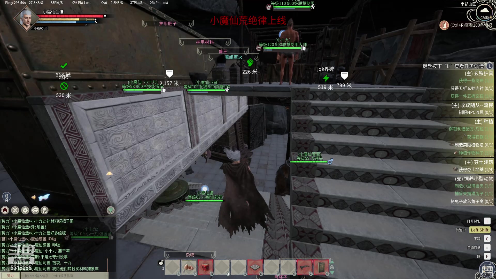 【2024-05-20 02点场】菜到极致小兰摧：₅³₁⁸₂⁸₆