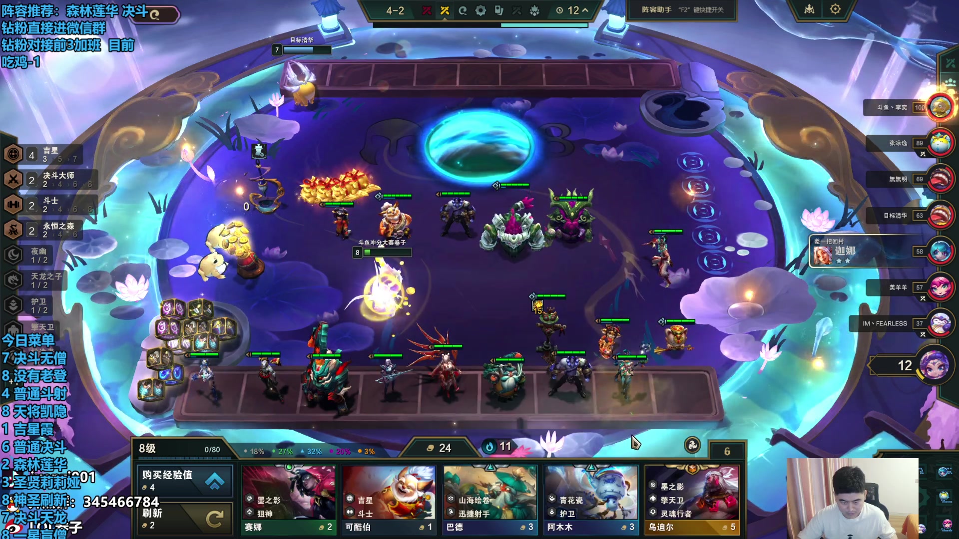 【2024-05-20 15点场】卷子丶：大家520快乐！！