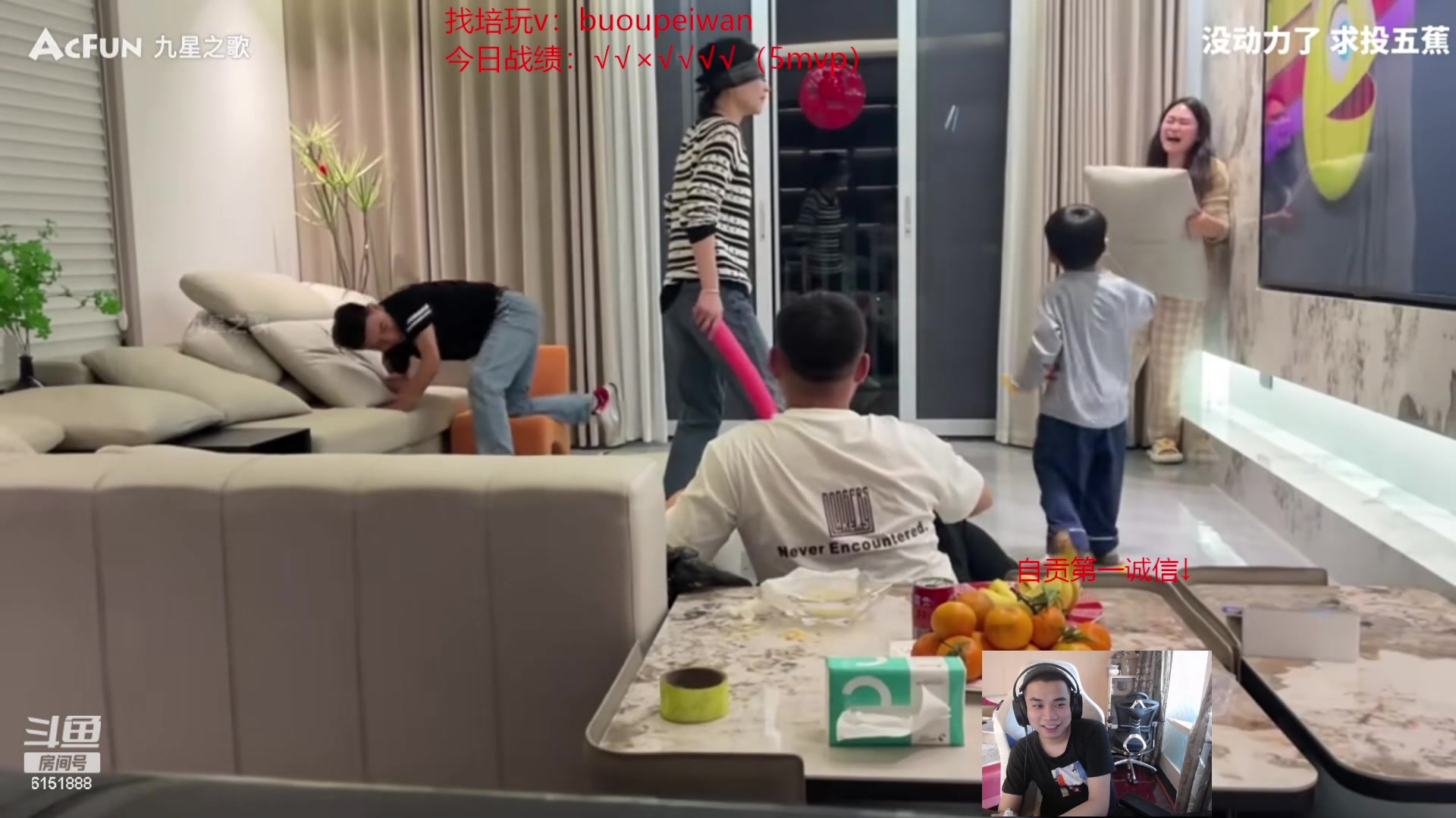 【2024-05-13 14点场】自宇666：【最细教学】龙王佐伊慧狐狸妖姬阿卡丽