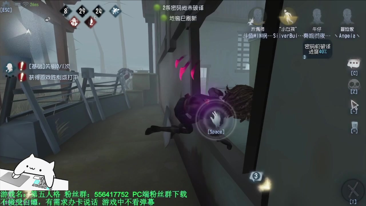 【2024-05-20 01点场】MIN锅锅：青训人皇等你来