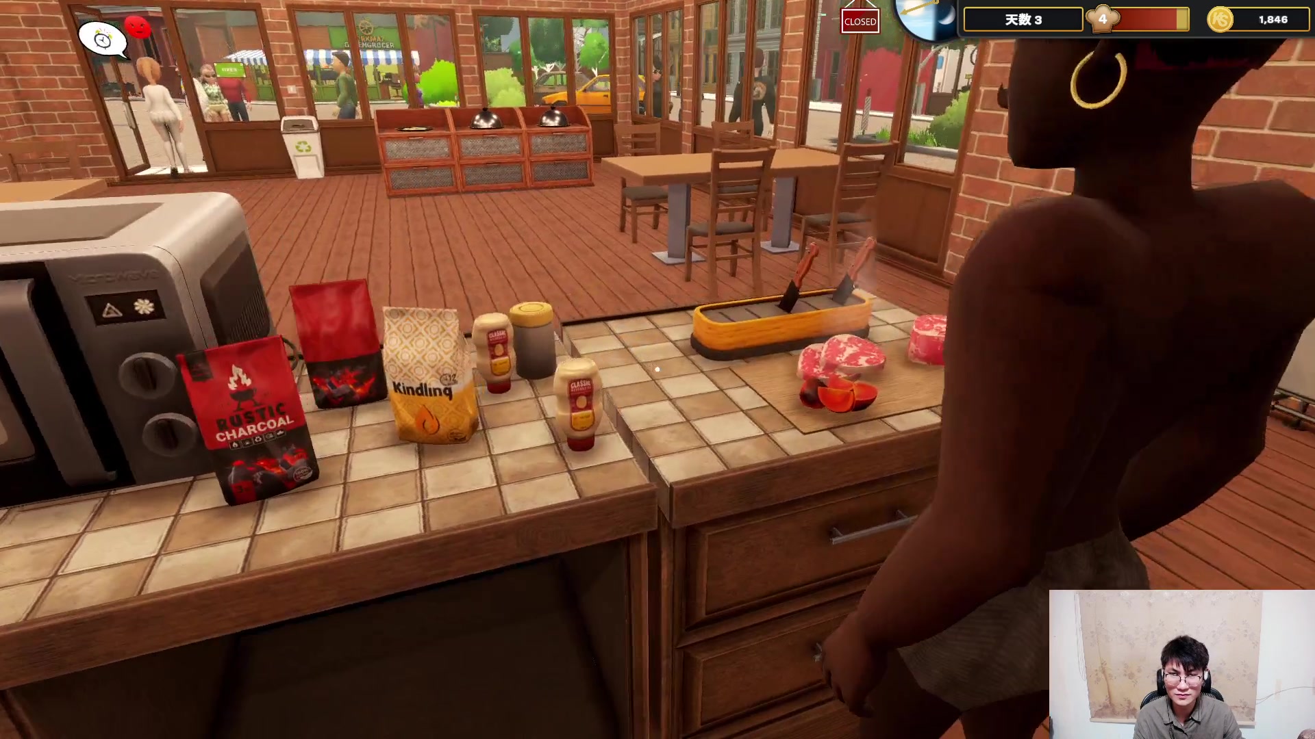 【2024-05-20 18点场】暴走的银剑君丶：银剑君：30岁天才玩家！`