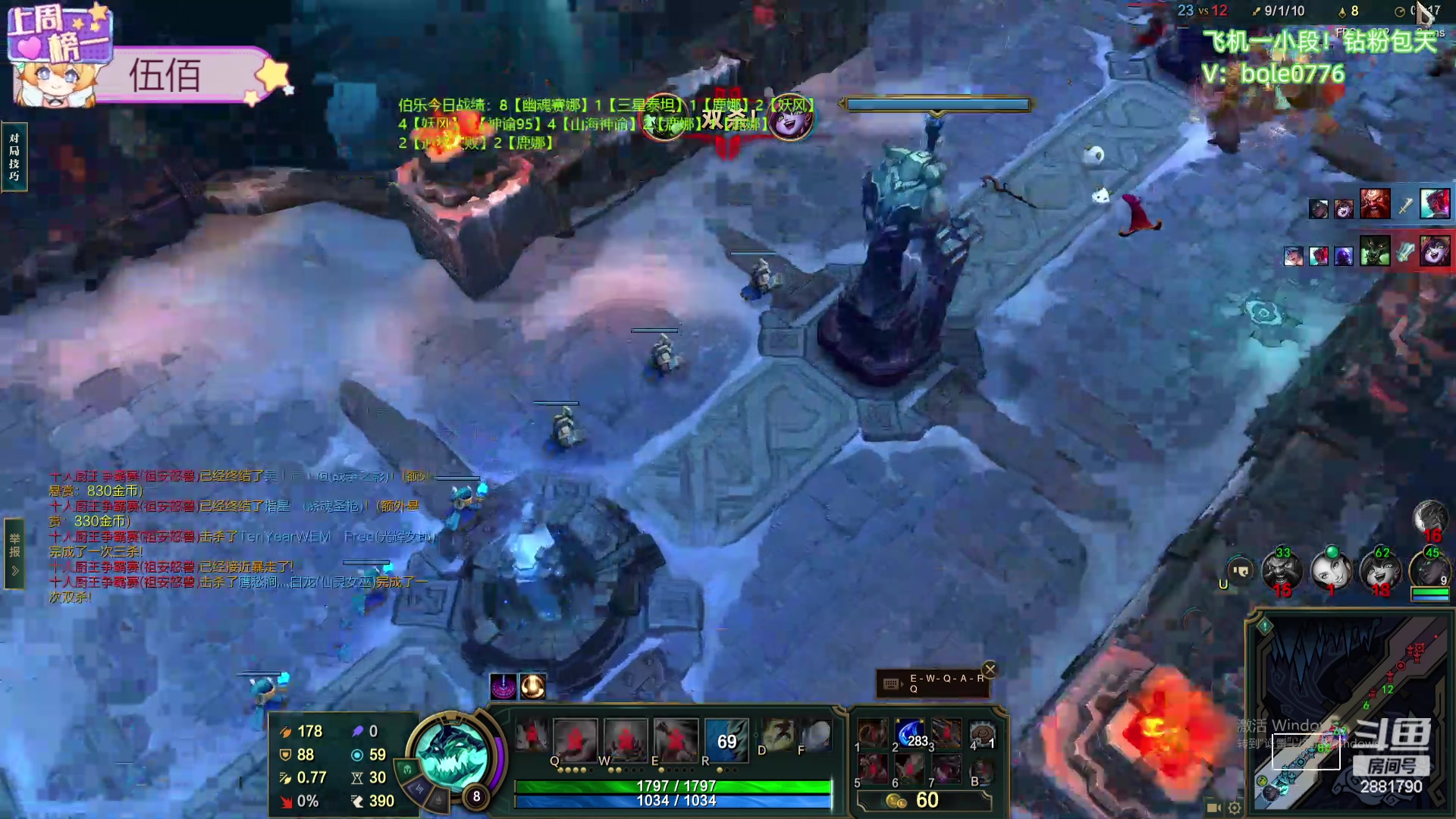 【2024-05-20 15点场】天下大同丨晴天：新主播！！办卡可上号