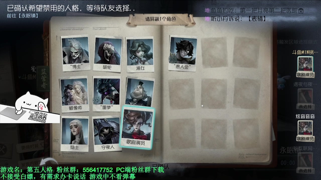 【2024-05-19 23点场】MIN锅锅：青训人皇等你来