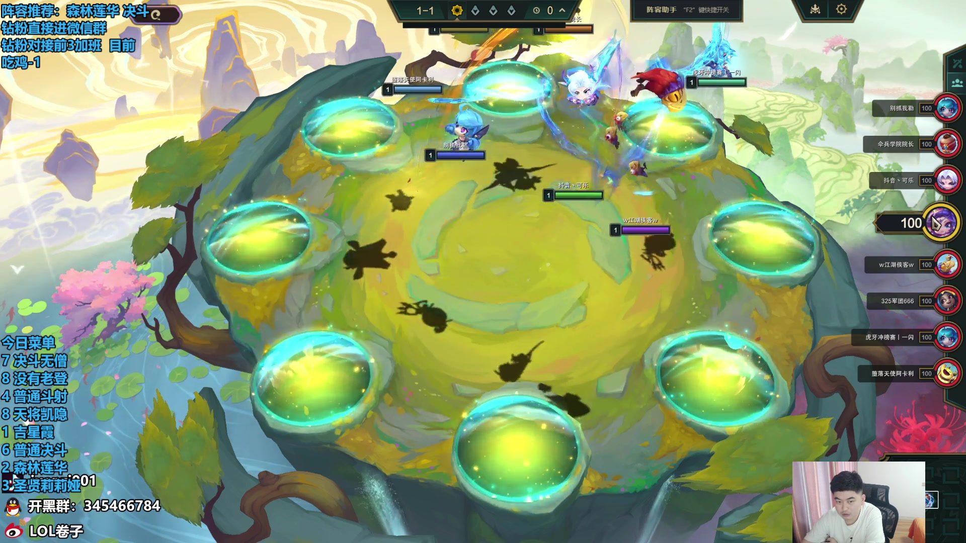 【2024-05-20 13点场】卷子丶：大家520快乐！！