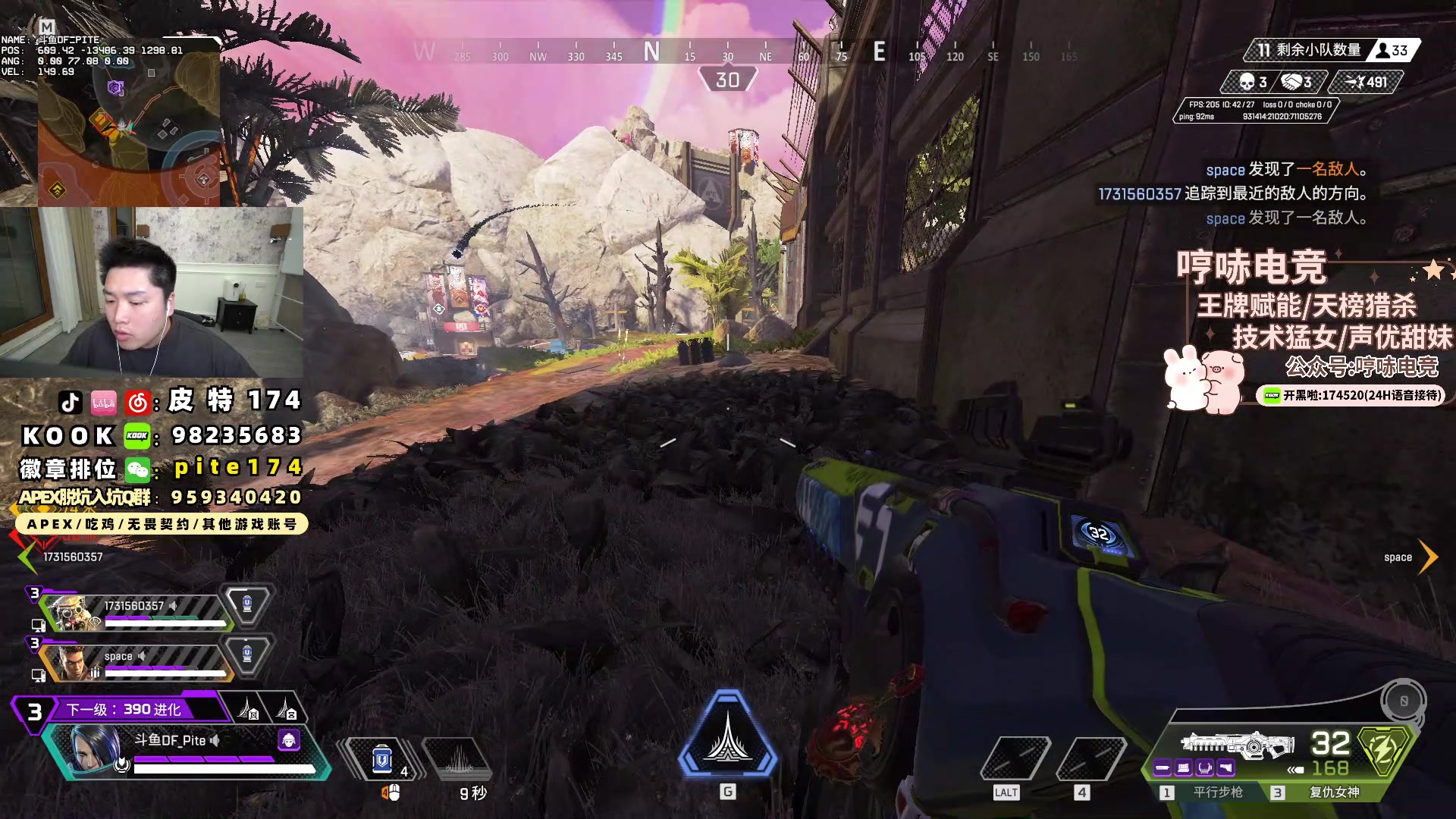 【2024-05-19 19点场】皮特174：早睡早起早来，身体健康