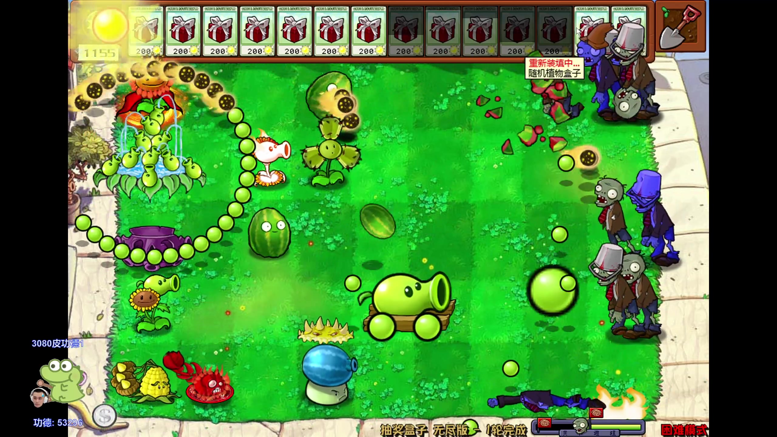 【2024-05-19 22点场】DYG萧玦：巅峰赛111 88805