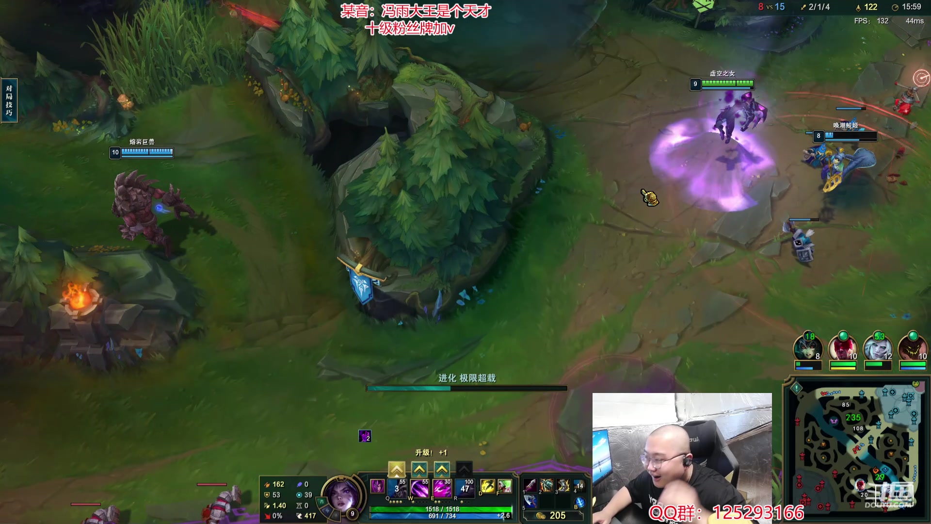 【2024-05-20 18点场】驴酱的冯雨大王：今天是愉快的组排环节喔