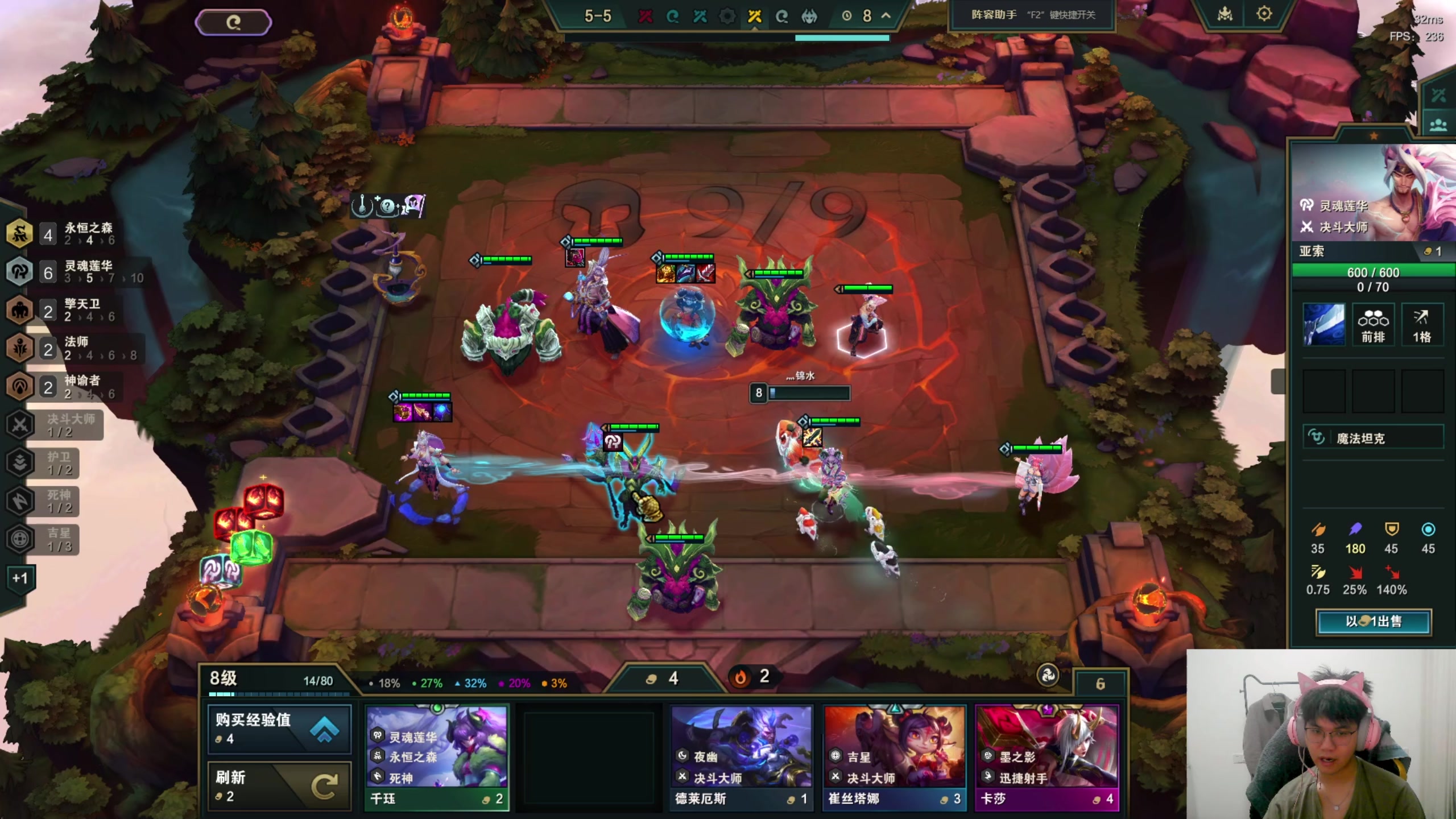 【2024-05-20 03点场】放逐大帝灬：让我们一起拯救不开心！！！