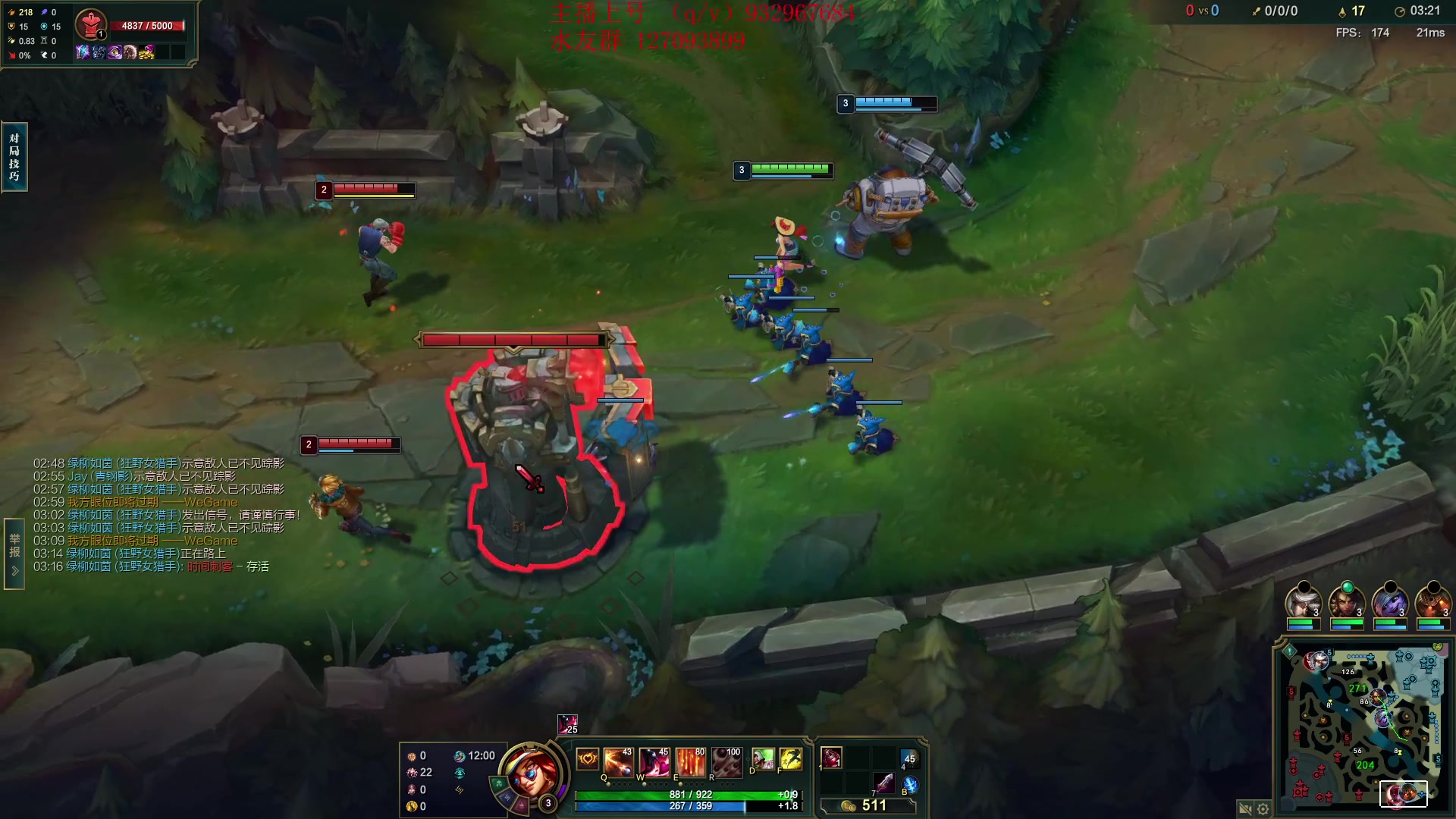 【2024-05-20 12点场】夏天夏天丶丶：峡谷之巅冲第一 6506454