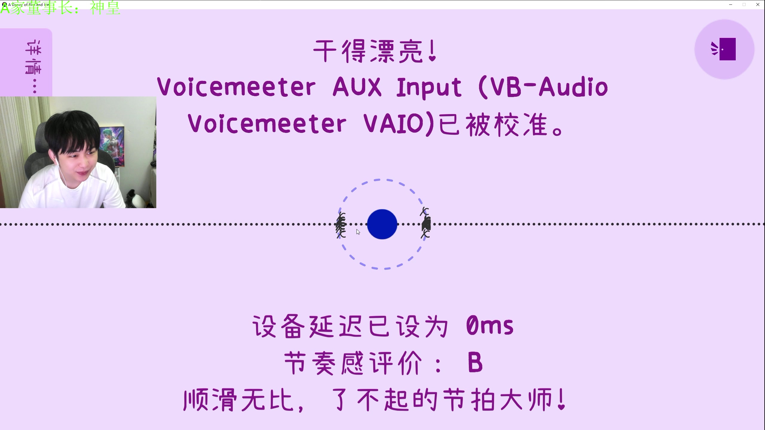 【2024-05-20 10点场】不2不叫周淑怡：耗子：等一个apex高手，双倍亲密度