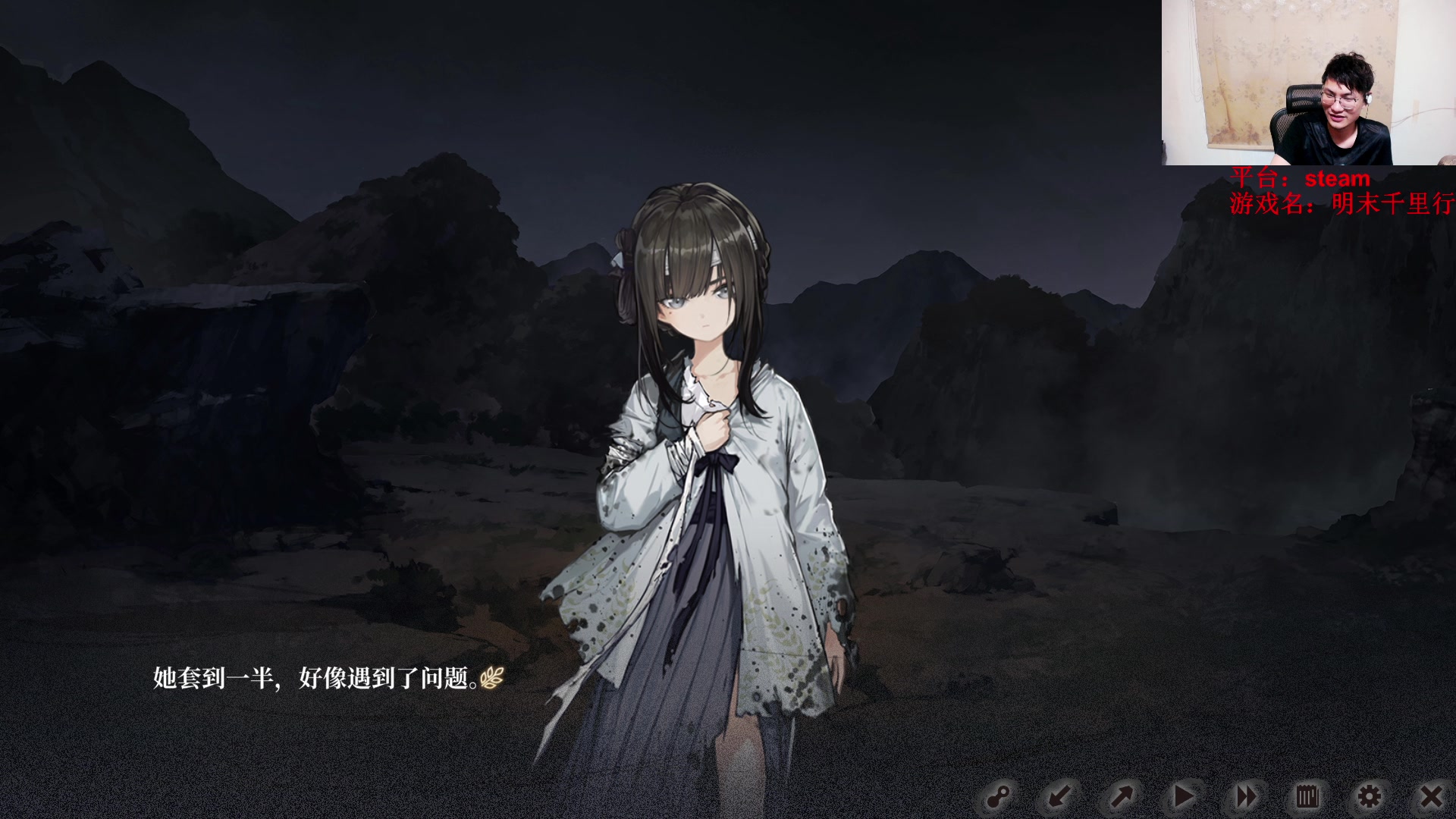 【2024-05-20 01点场】暴走的银剑君丶：银剑君：30岁天才玩家！`