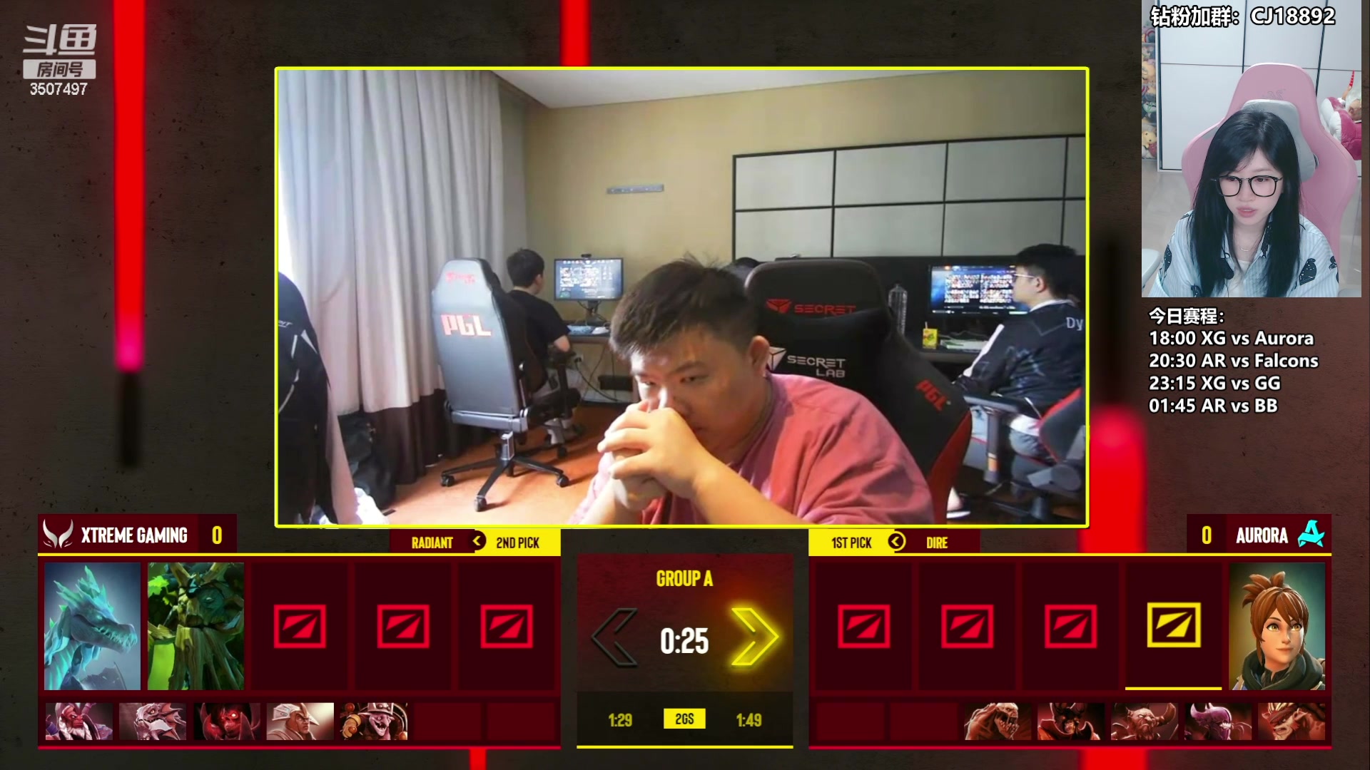 【2024-05-20 17点场】Amsssss：~~~今天接着看比赛吧~~~