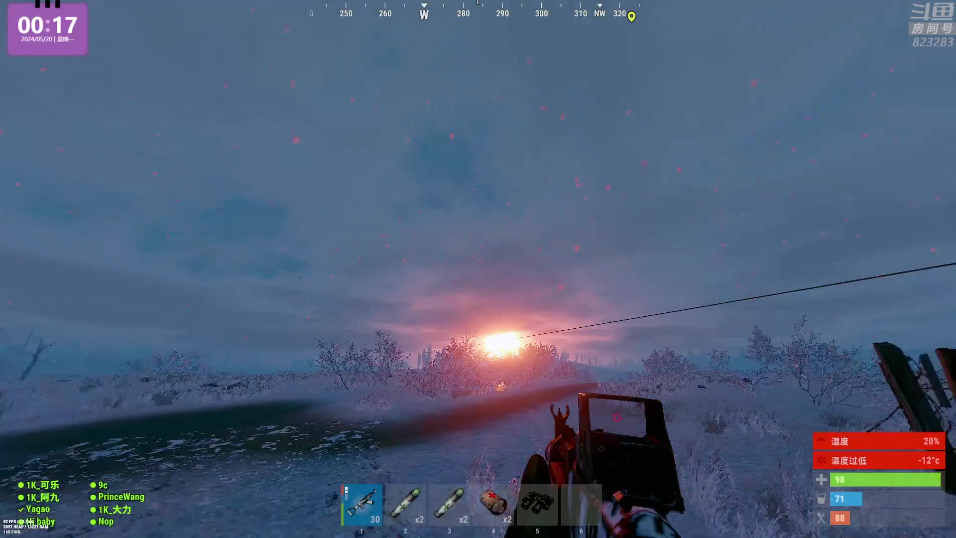 【2024-05-19 23点场】1K黄辉冯：黄辉冯：最好玩的生存游戏~