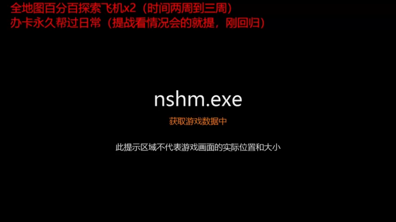 【2024-05-20 11点场】乐无异的西瓜汁：【仲夏绮梦】~~