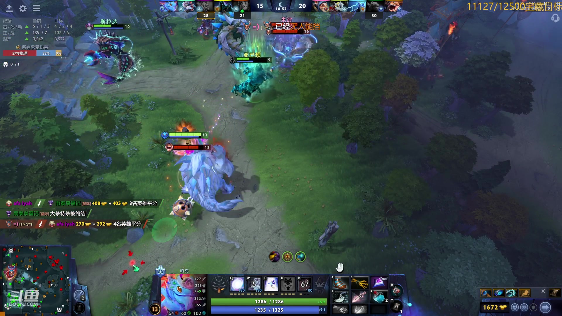 【2024-05-20 10点场】艾斯yoona：龙卷风大猛1！fy斗鱼分y！