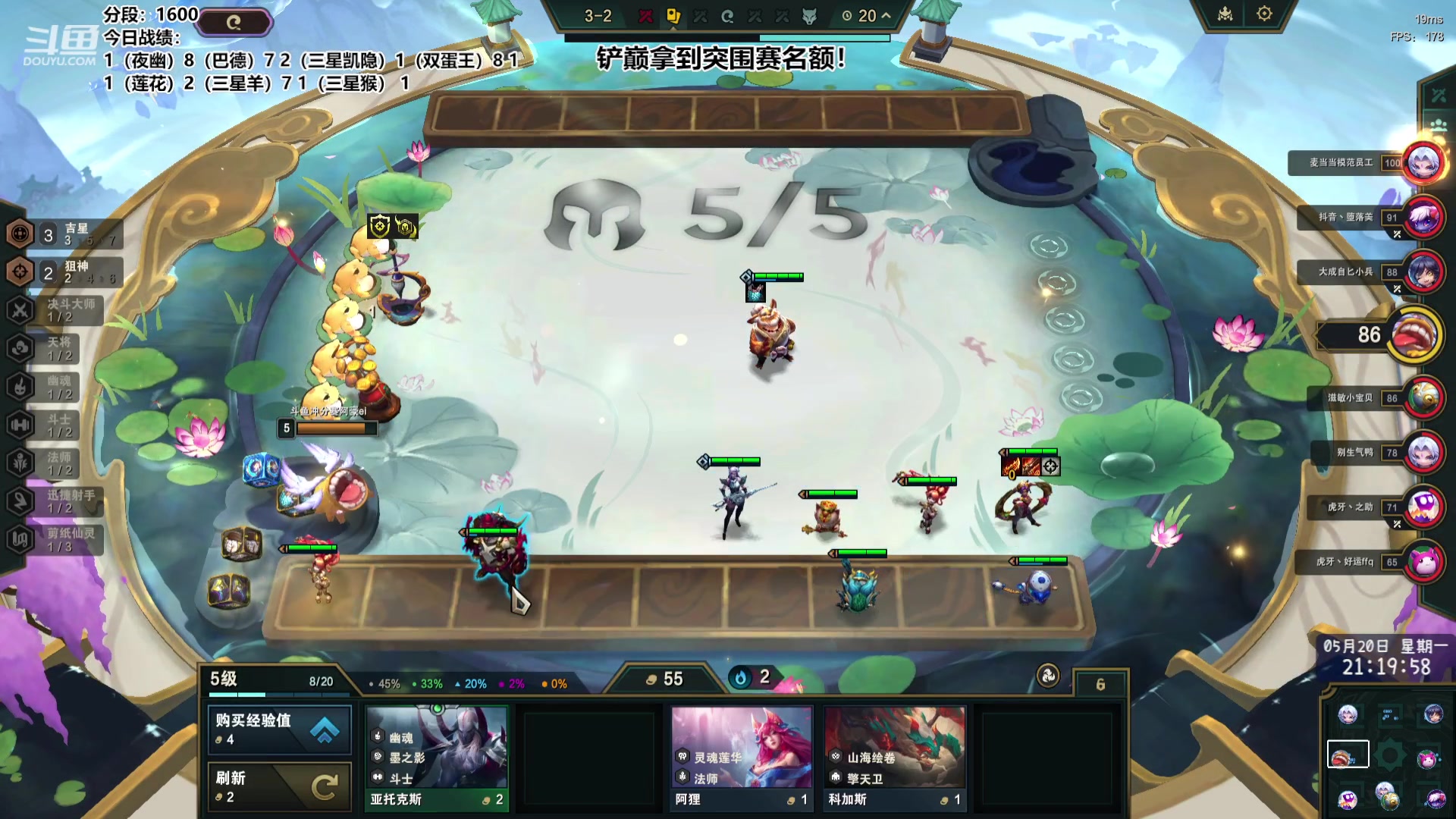 【2024-05-20 20点场】阿豪ei：备战棋王杯！7421029