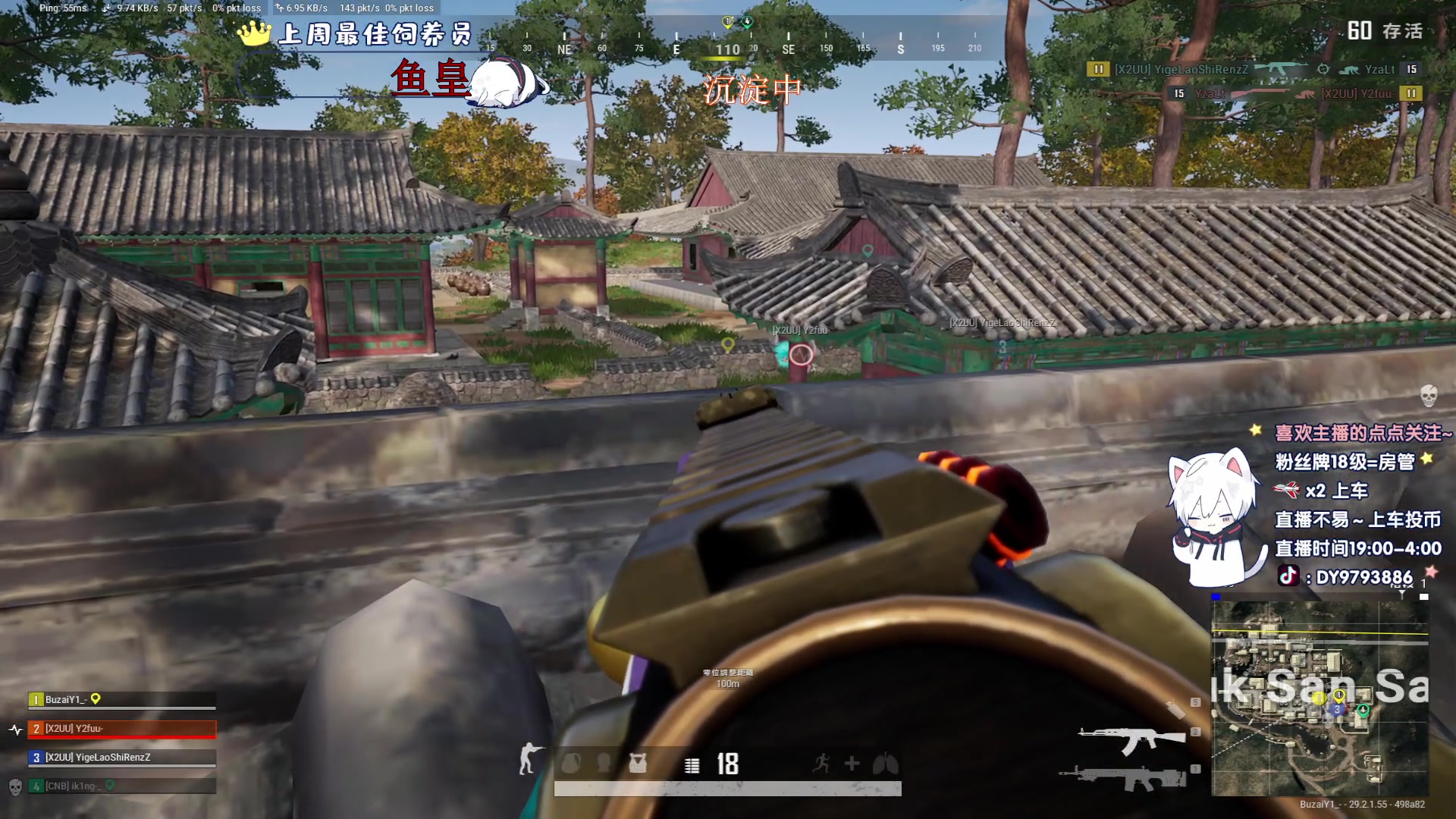 【2024-05-19 00点场】小徐813：《小徐》千场5.0