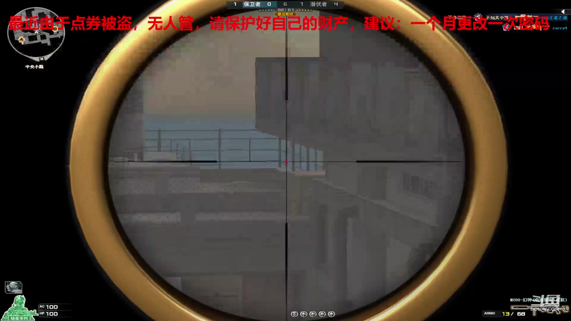 【2024-05-19 14点场】7L521：S27赛季冲冲冲~