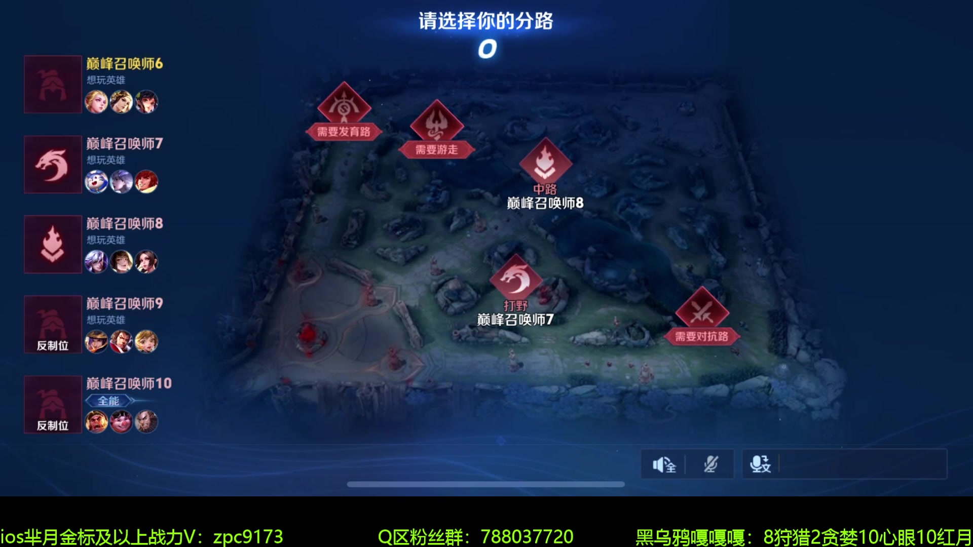 【2024-05-19 21点场】青鸾少年云天河：狂暴芈月咬金制霸野区~