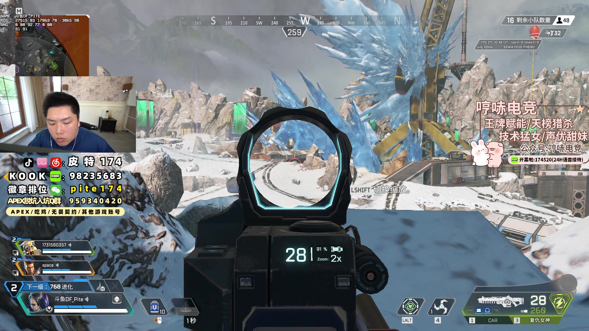 【2024-05-20 17点场】皮特174：早睡早起早来（双倍+1元粉丝牌）