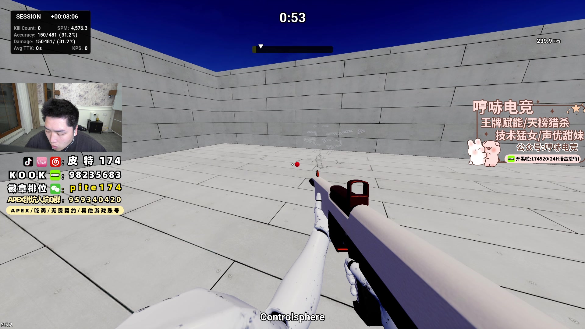 【2024-05-19 21点场】皮特174：早睡早起早来，身体健康