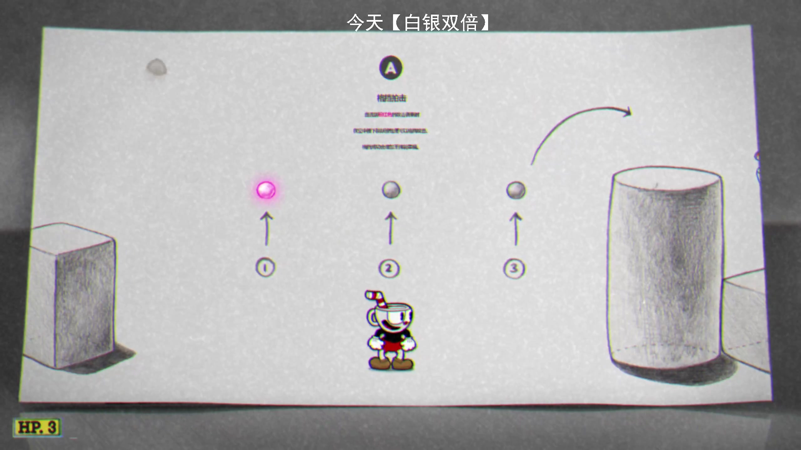 【2024-05-19 23点场】琼斯小卫：这么吓人的游戏怎么玩