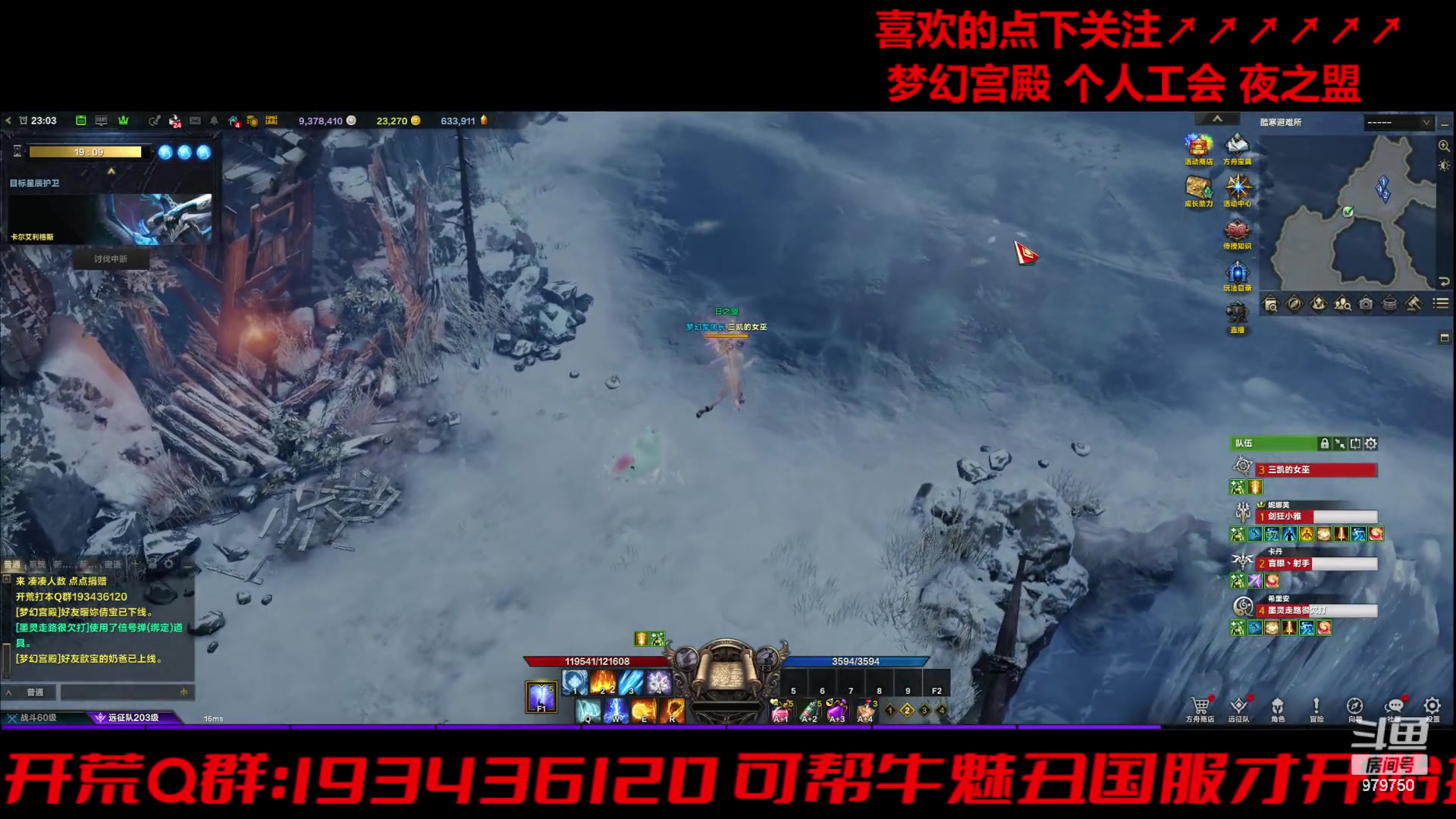 【2024-05-19 22点场】三凯1986：合区了~梦幻宫殿