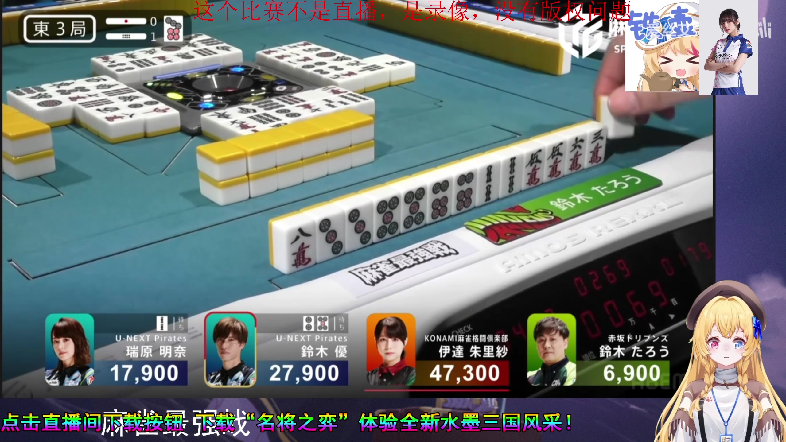 【2024-05-20 19点场】820邹倚天：7点最强战ML特别篇~~
