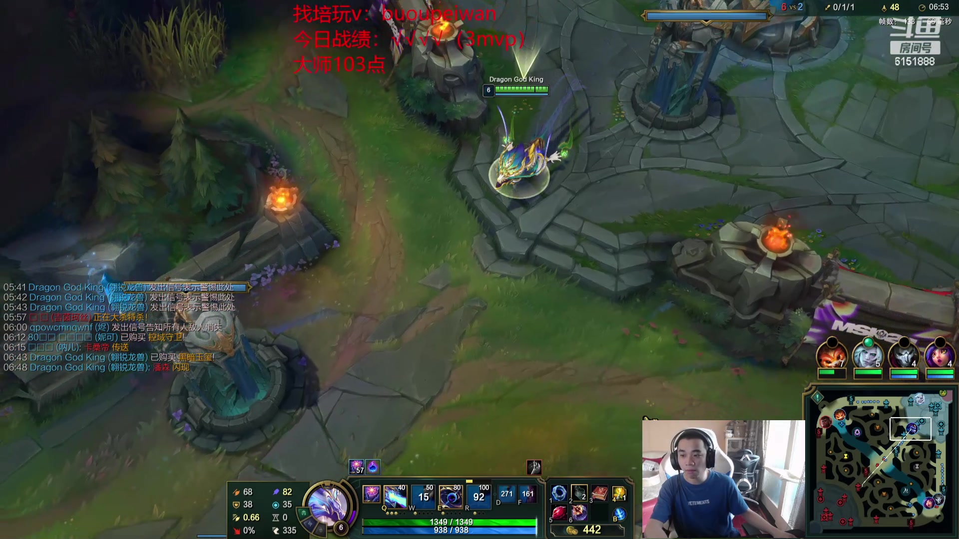 【2024-05-19 12点场】自宇666：韩服大师冲第一！