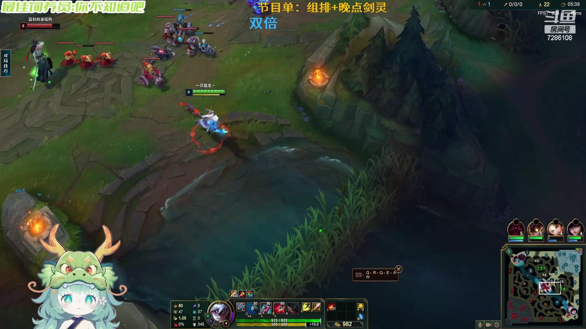 【2024-05-19 23点场】一只猛龙丶：（双倍）今天被套虚弱了