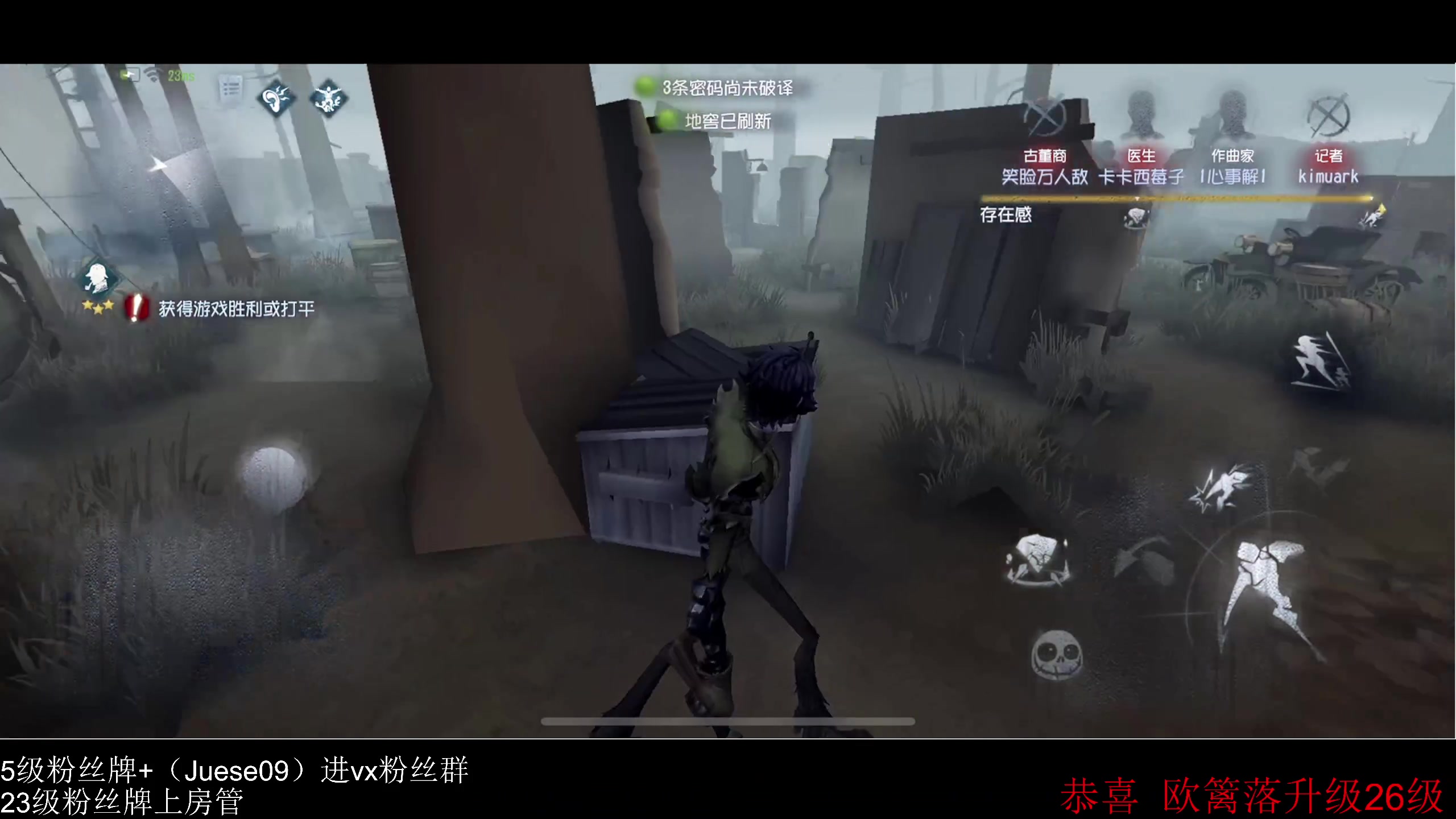 【2024-05-19 23点场】小角色ovo：请叫我鬼王！