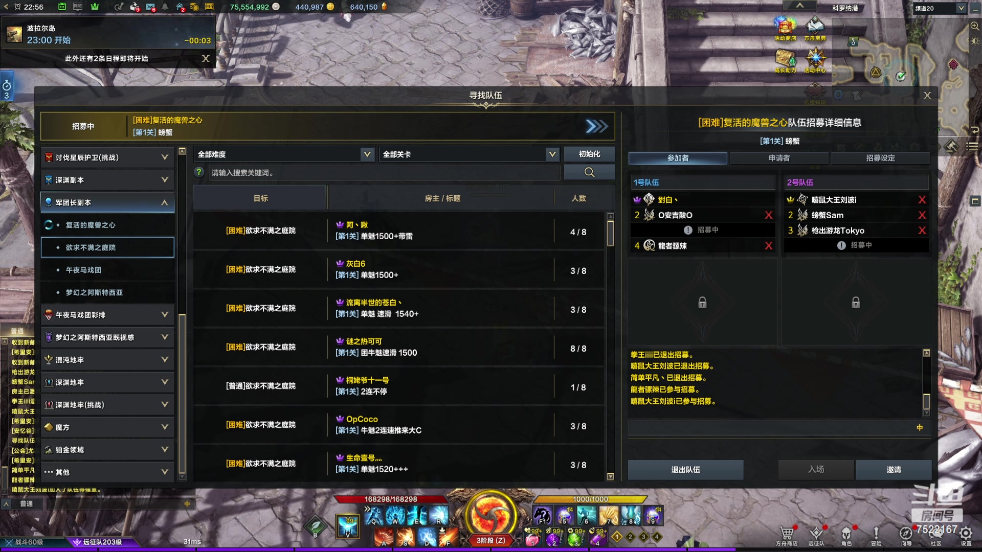 【2024-05-19 22点场】螃蟹Sam：【螃蟹】阿巴阿巴阿巴