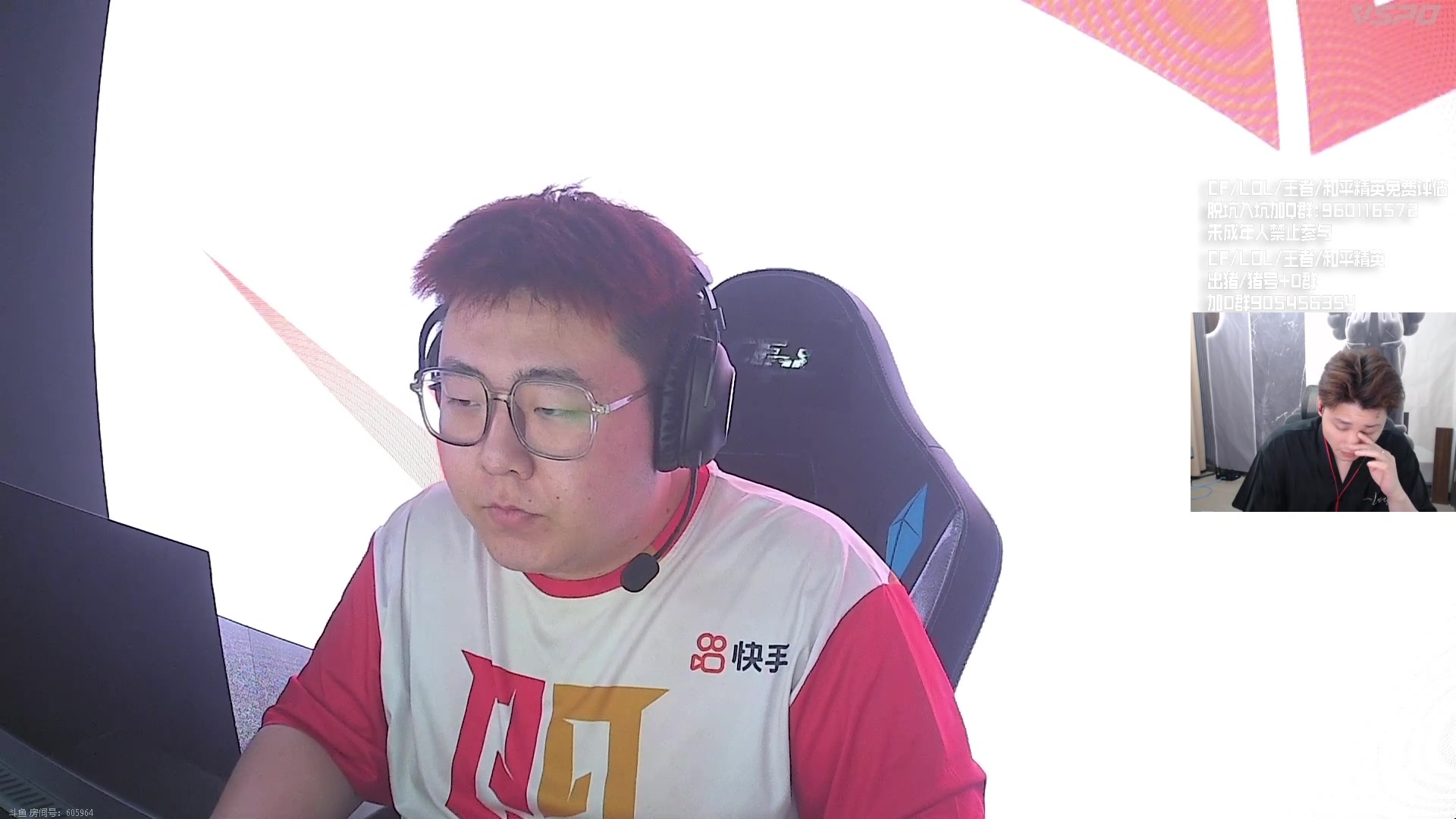 【2024-05-19 21点场】KZ石头丶：CFPLS24赛季 KZ加油！！！