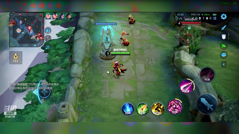 【2024-05-20 18点场】沐沐Ccccc：巅峰前十，小号加油冲！！