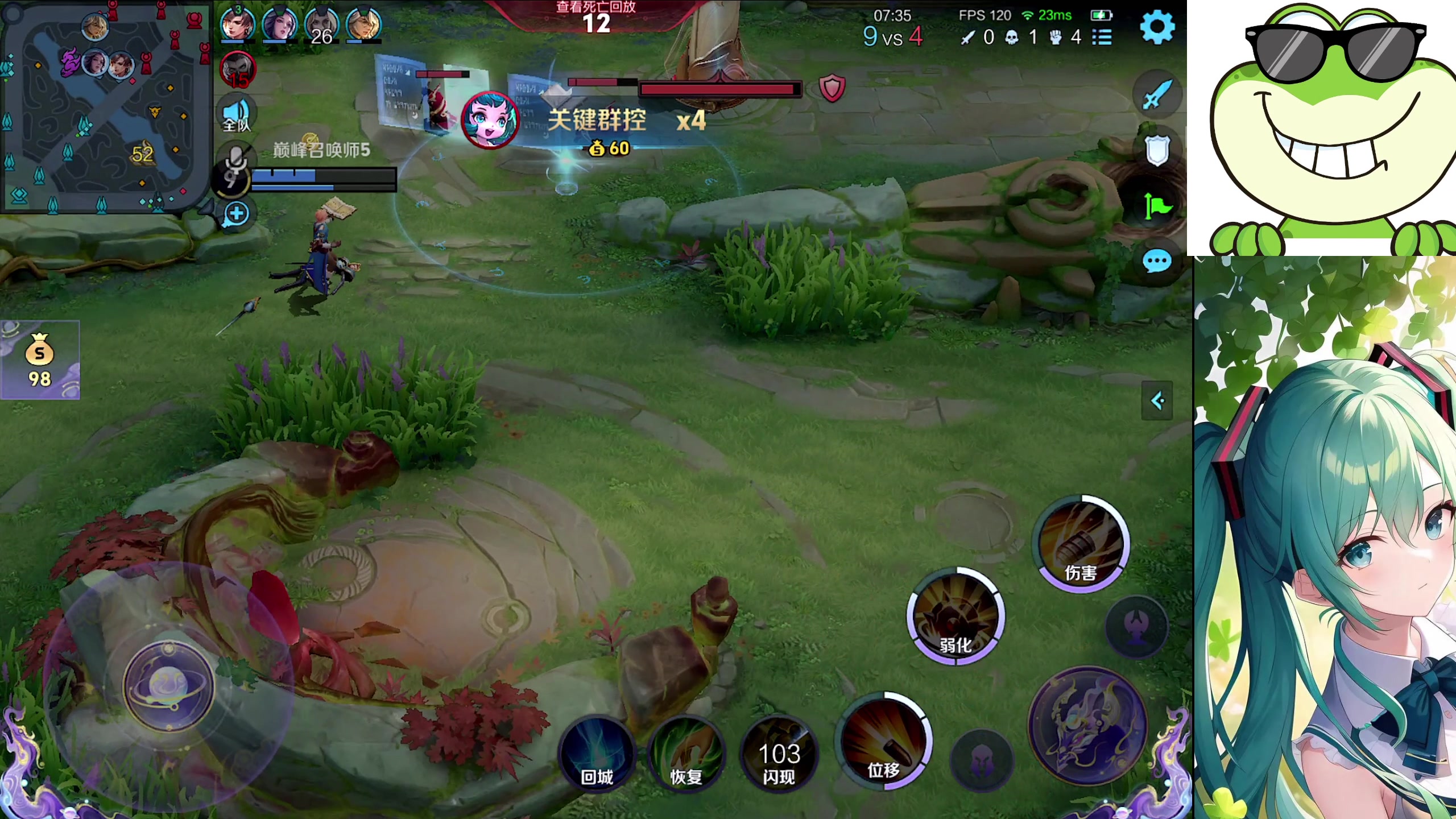 【2024-05-19 22点场】小小青蛙笑i：国服大小姐 ！！