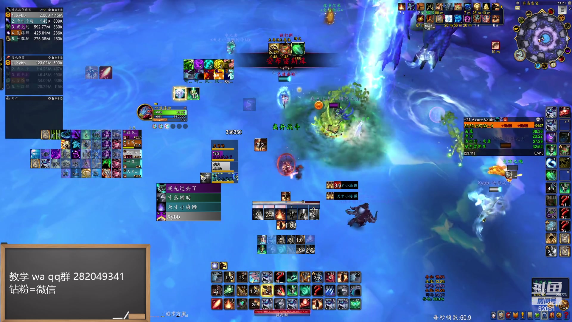 【2024-05-19 22点场】叶落乄初冬：叶落大秘境