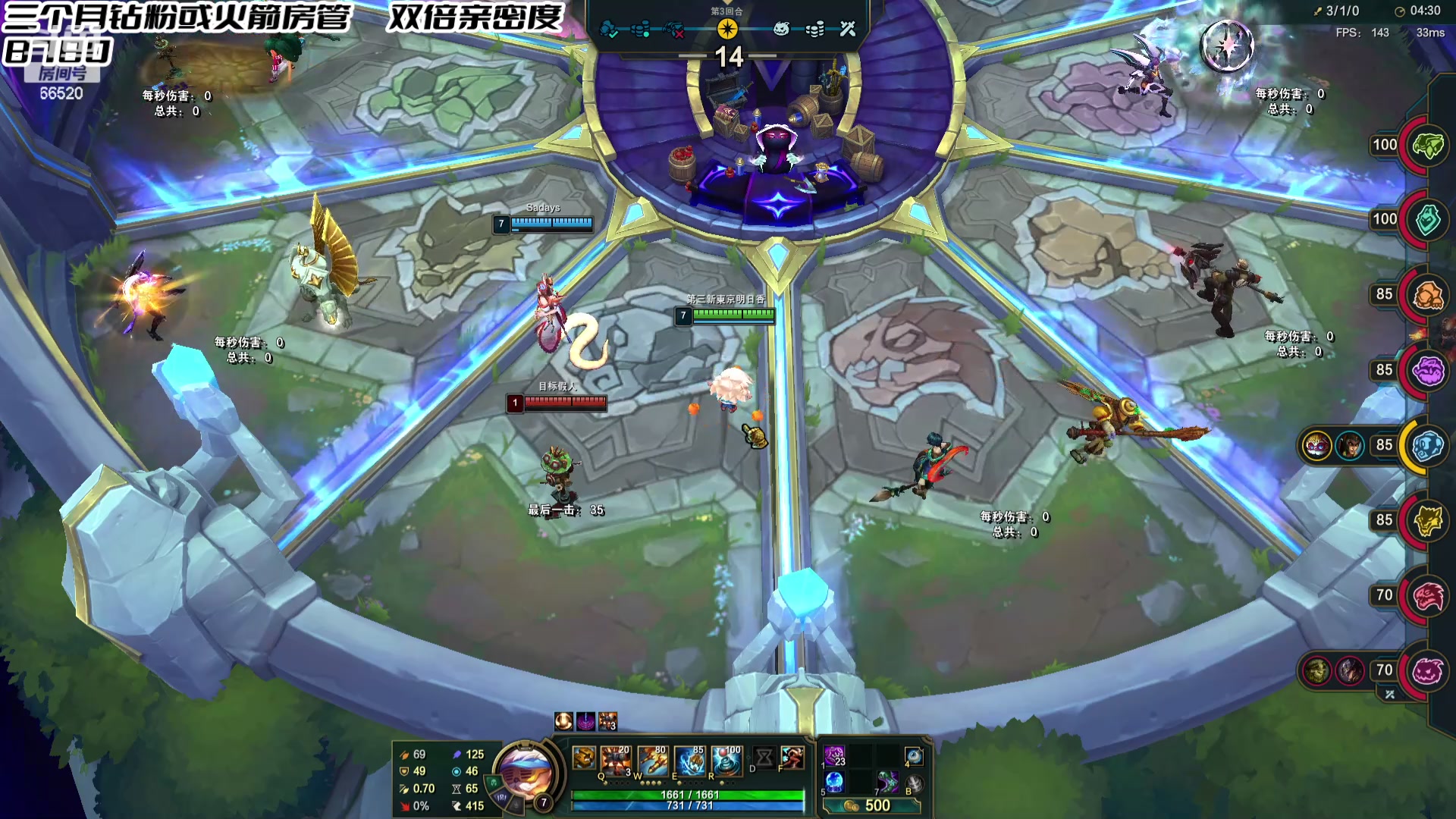 【2024-05-20 12点场】牛奶MilkGod：MilkGod：今儿突破桎梏！