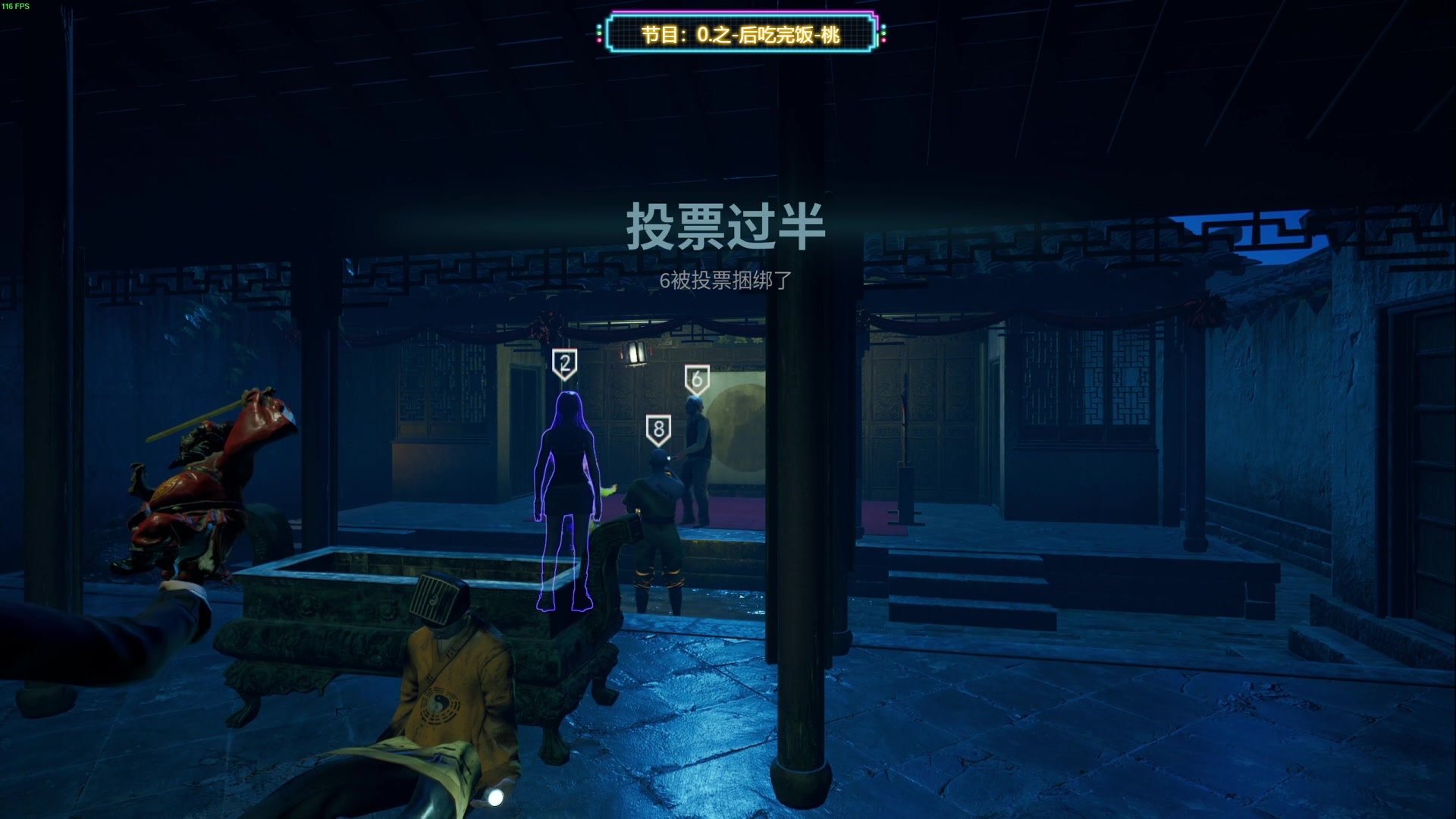 【2024-05-19 23点场】TYF唐亦风：今天5点来 150008