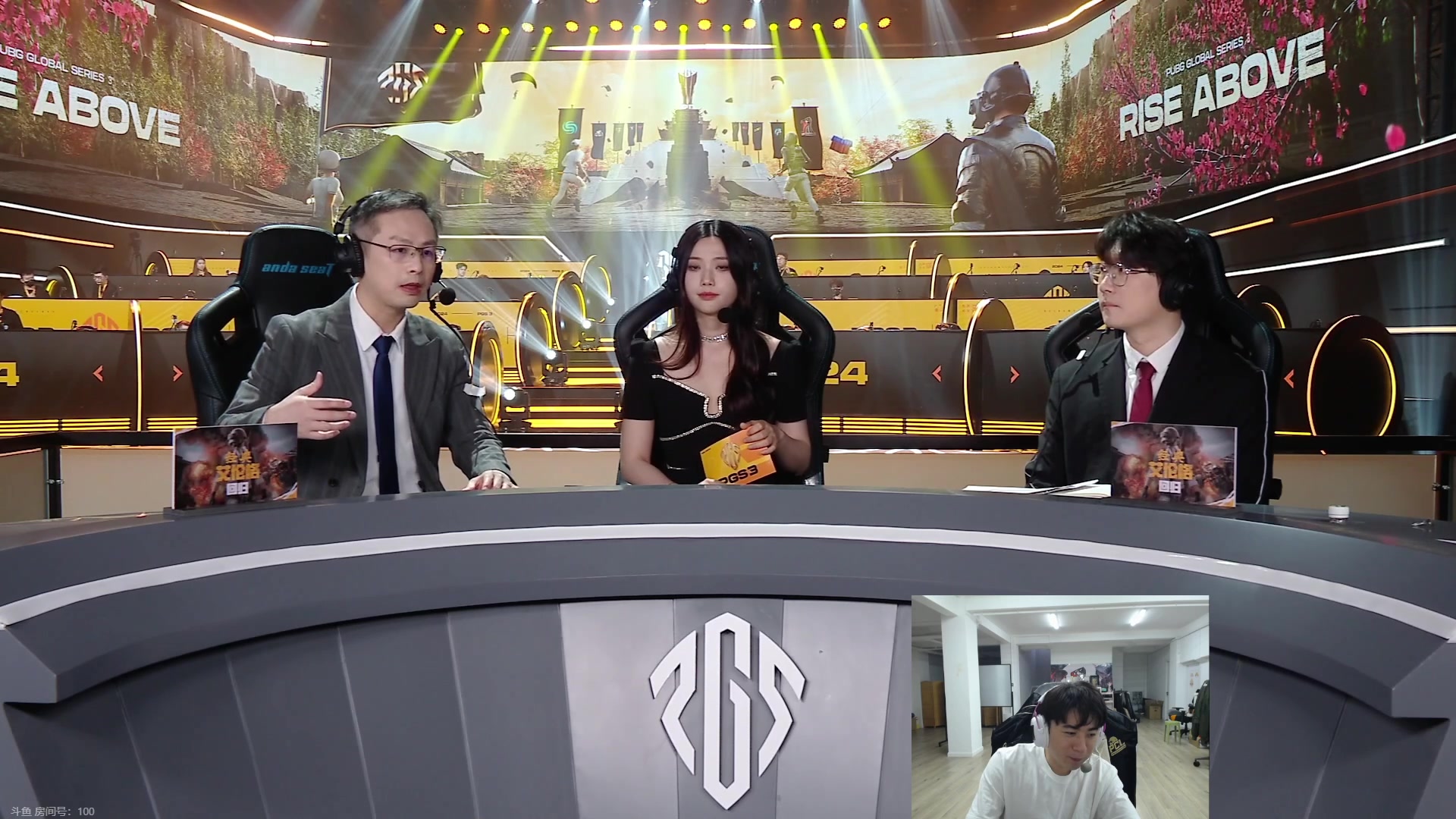 【2024-05-20 17点场】17Xbei丷：今晚OB一下比赛 明天开打