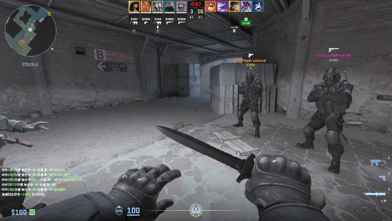 我在斗鱼看scboy直播星际争霸