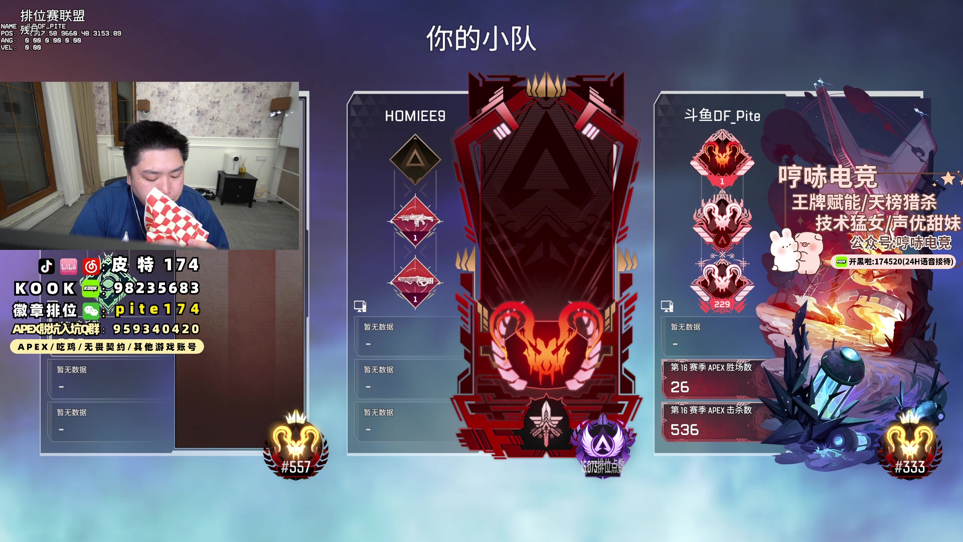 【2024-05-20 21点场】皮特174：早睡早起早来（双倍+1元粉丝牌）