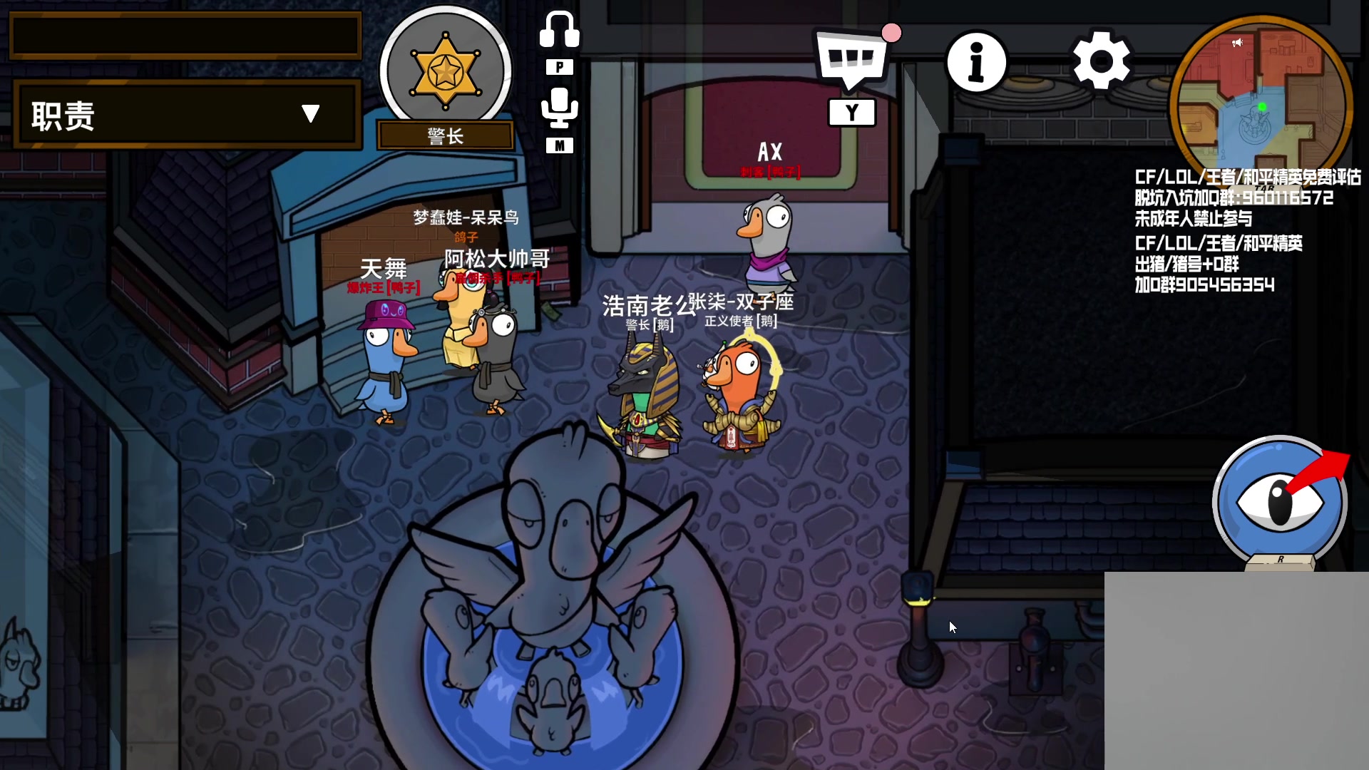 【2024-05-20 01点场】KZ石头丶：CFPLS24赛季 KZ加油！！！