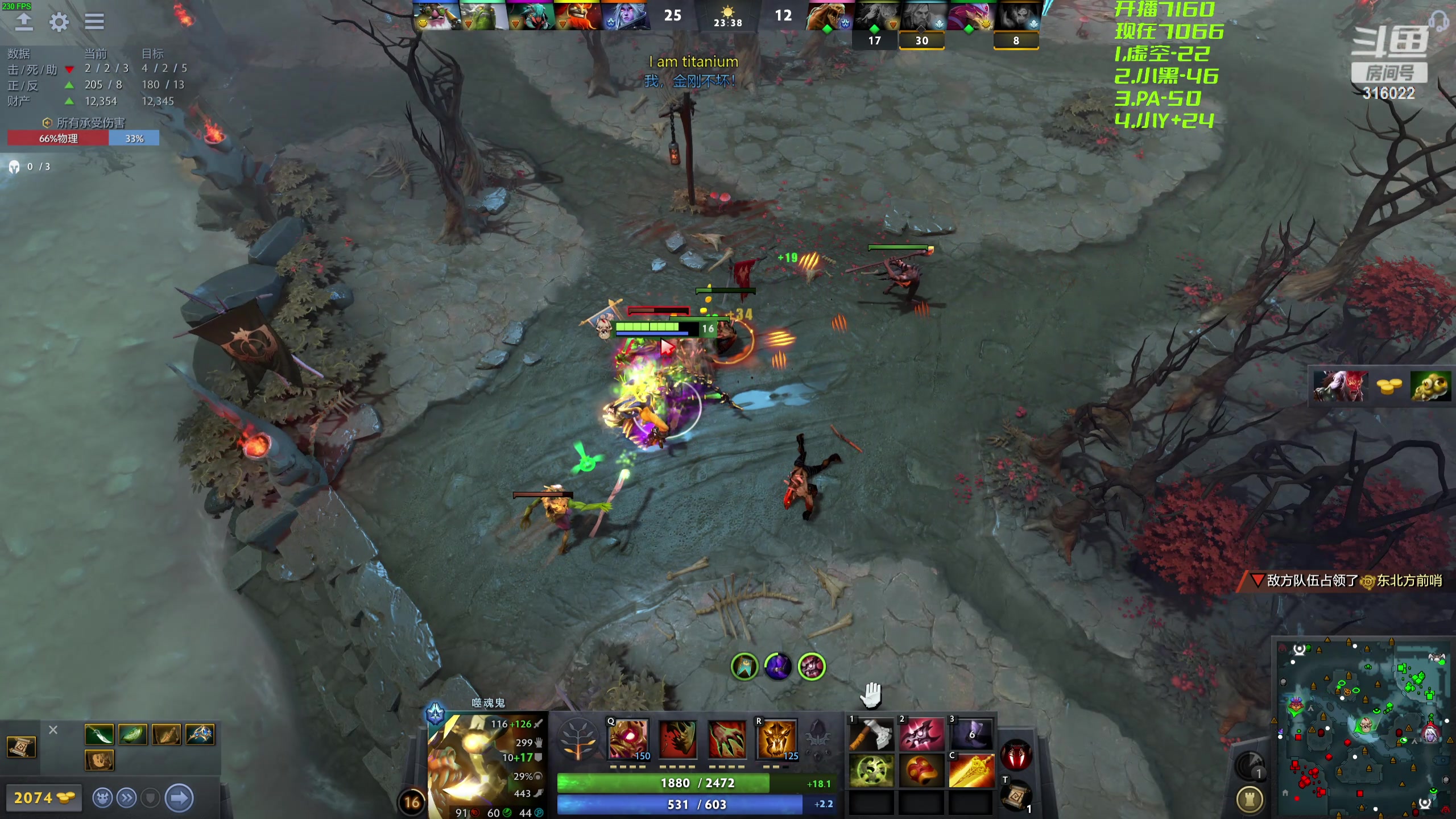 【2024-05-20 01点场】右手supking：周日雀魂！！高手桌激战魂天